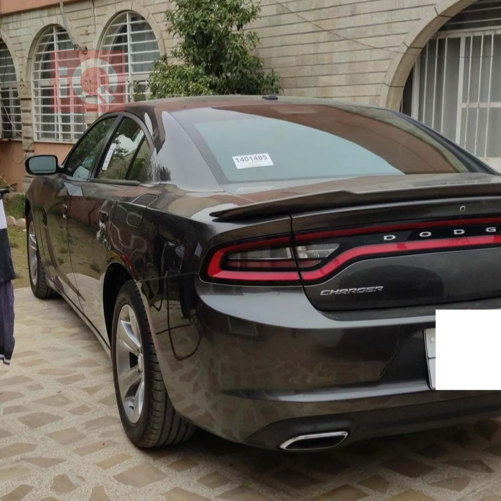 دۆج چارجەر